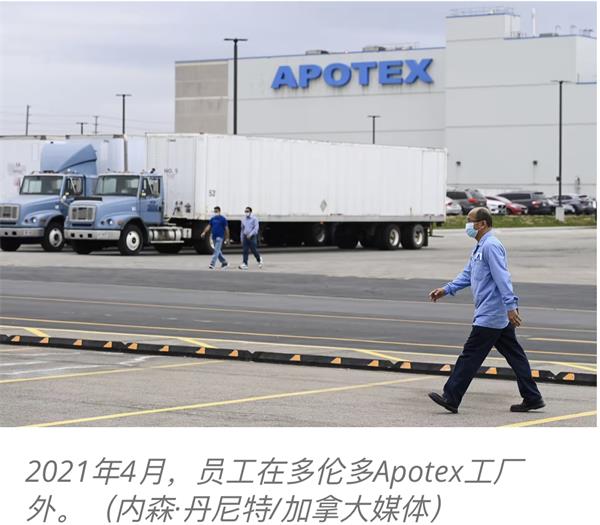 【视频】金钱在谢尔曼一家的生活中发挥了什么作用？3