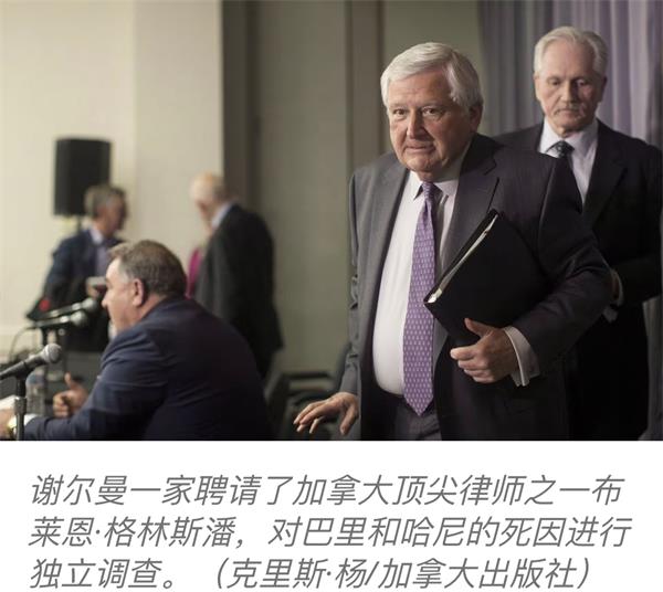 【视频】金钱在谢尔曼一家的生活中发挥了什么作用？5