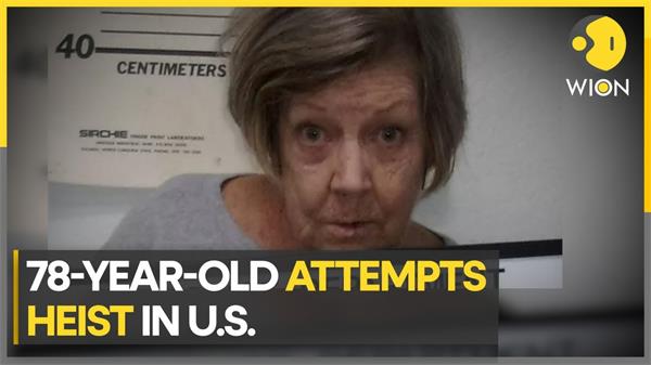 78 岁妇女第三次抢劫银行时被捕1