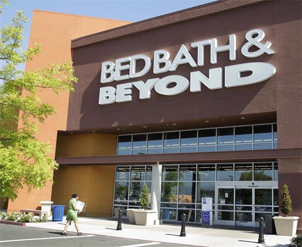 苦苦挣扎的 Bed Bath & Beyond 申请破产保护1