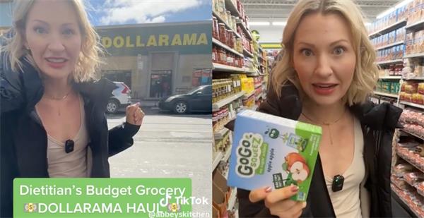 【视频】加拿大营养师在一元店如何节省杂货费用1