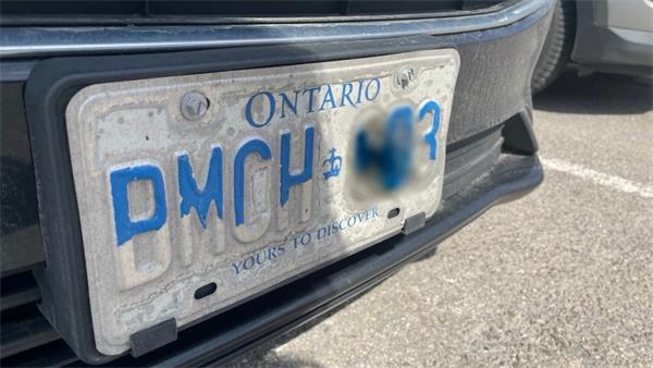 如果你的车牌看起来像这样，你在安省可能会被罚款超过100 加元1
