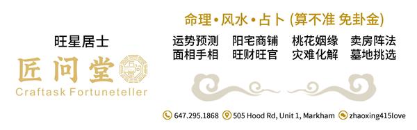 如果你的车牌看起来像这样，你在安省可能会被罚款超过100 加元3