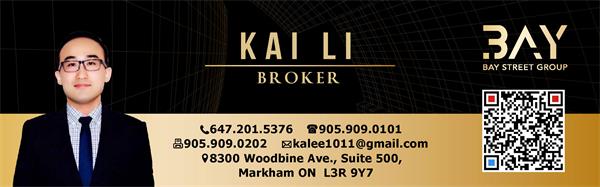 多伦多地产经纪-KAI.jpg