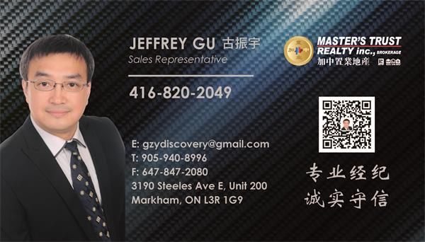 Jeffrey-多伦多地产经纪.jpg