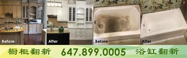 Rooms + Spaces 将取代关门的Bed Bath 的门店2