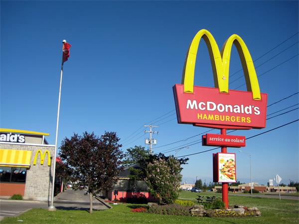 麦当劳特许经营商因违反童工规定被处罚1 麦当劳特许经营商因违反童工规定被处罚1