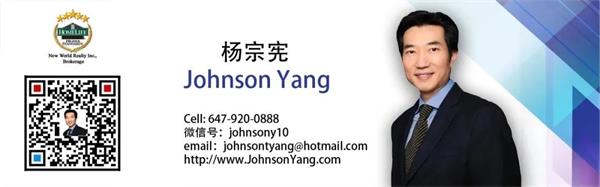 多伦多地产<a href='/agent/list-0-0-1' style='color:blue;text-decoration:underline;' alt='经纪'>经纪</a>-杨宗宪.jpg 多伦多地产经纪-杨宗宪.jpg