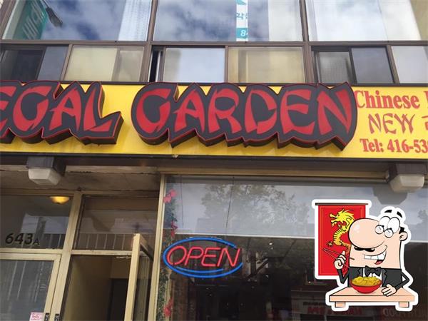 一家经营15年的中餐馆关闭了1 一家经营15年的中餐馆关闭了1