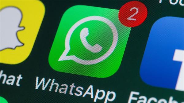 WhatsApp 刚刚为其消息系统添加了重大更新1