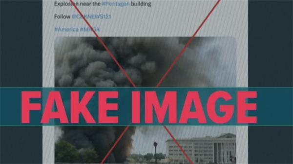 五角大楼爆炸的虚假图像短暂地影响了股市2 五角大楼爆炸的虚假图像短暂地影响了股市2