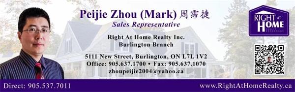 伯灵顿地产<a href='/agent/list-0-0-1' style='color:blue;text-decoration:underline;' alt='<a href='/agent/list-0-0-1' style='color:blue;text-decoration:underline;' alt='<a href='/agent/list-0-0-1' style='color:blue;text-decoration:underline;' alt='<a href='/agent/list-0-0-1' style='color:blue;text-decoration:underline;' alt='经纪'>经纪</a>'>经纪</a>'>经纪</a>'>经纪</a>-Mark zhou.jpg 伯灵顿地产经纪-Mark zhou.jpg