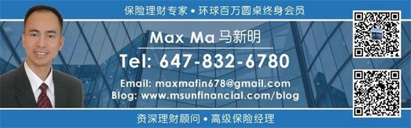 保险<a href='/agent/list-0-0-1' style='color:blue;text-decoration:underline;' alt='<a href='/agent/list-0-0-1' style='color:blue;text-decoration:underline;' alt='经纪'>经纪</a>'>经纪</a>-Max 马.jpg 保险经纪-Max 马.jpg