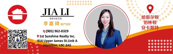 李嘉琪-伯灵顿<a href='/house.html' style='color:blue;text-decoration:underline;' alt='买房'>买房</a>.jpg 李嘉琪-伯灵顿买房.jpg