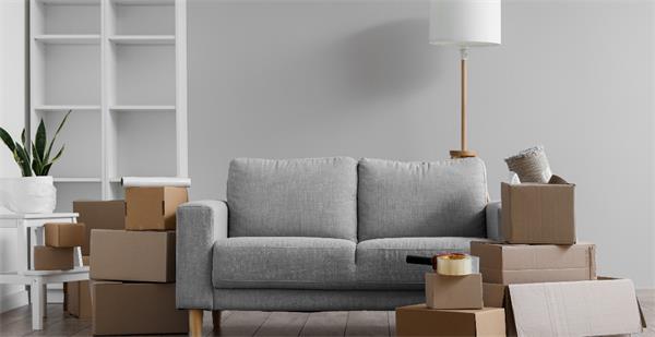 房东被重罚,要出售房子迫使租户退租并重新挂牌出租1 房东被重罚,要出售房子迫使租户退租并重新挂牌出租1