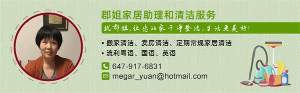 【广播】大规模枪击事件,多伦多公寓大屠杀可以给我们带来什么教训?2 【广播】大规模枪击事件,多伦多公寓大屠杀可以给我们带来什么教训?2