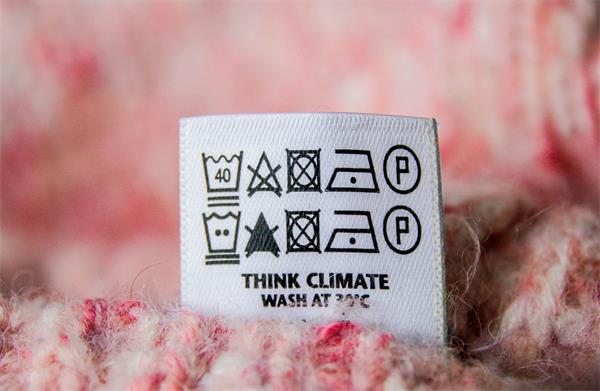洗衣符号的含义以及它们如何帮助延长衣服的使用寿命1