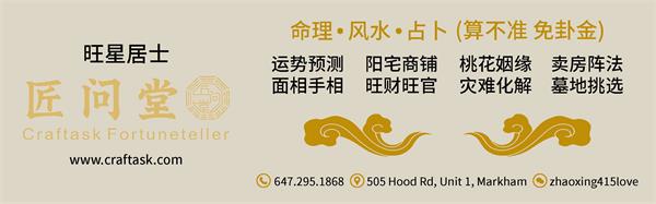 涉嫌庞氏骗局的抵押贷款经纪人被判犯有民事藐视法庭罪，并发出逮捕令2