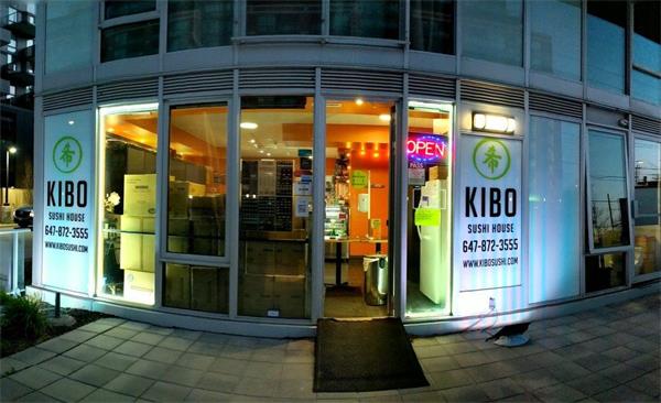 注意了,Kibo Sushi 这家寿司店卫生11项违规被查1 注意了,Kibo Sushi 这家寿司店卫生11项违规被查1