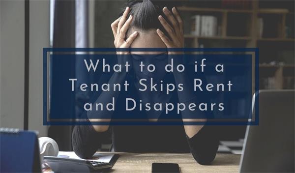 如果你拖欠房租，房东要你搬走。怎么办？1