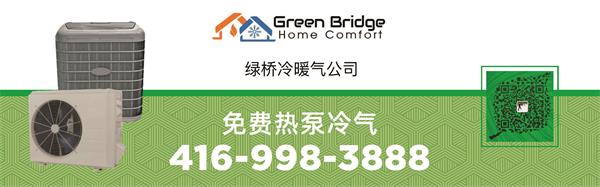 加拿大牙科行业“受人尊敬的领导者”在BC省沿海社区被杀4 加拿大牙科行业“受人尊敬的领导者”在BC省沿海社区被杀4