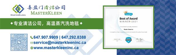 租房广告引发了网友的热议:一个在地上的床垫和一个布帘每月租金3252 租房广告引发了网友的热议:一个在地上的床垫和一个布帘每月租金3252