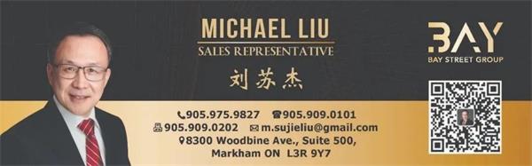 多伦多地产<a href='/agent/list-0-0-1' style='color:blue;text-decoration:underline;' alt='经纪'>经纪</a>-刘苏杰.jpg 多伦多地产经纪-刘苏杰.jpg