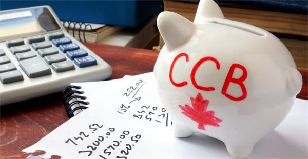 前 CRA 员工因为 61 名“虚构”儿童收取儿童福利而入狱1