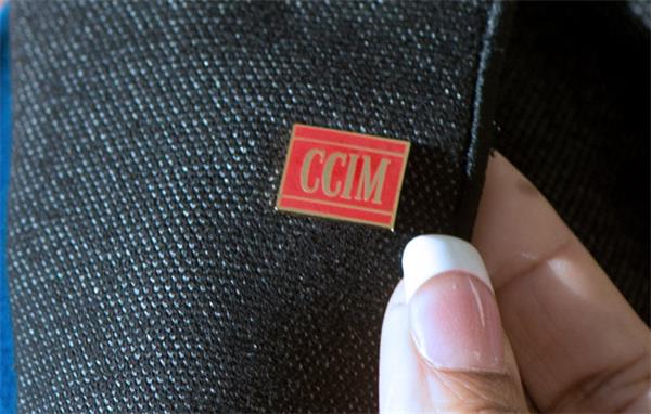 突破巅峰，矢志前行！群信金融许群荣获CCIM国际商业认证分析师证书1