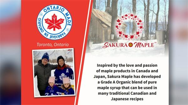 安省企业主在 1 万加元被盗后警告其他人谨防“洗支票”骗局1