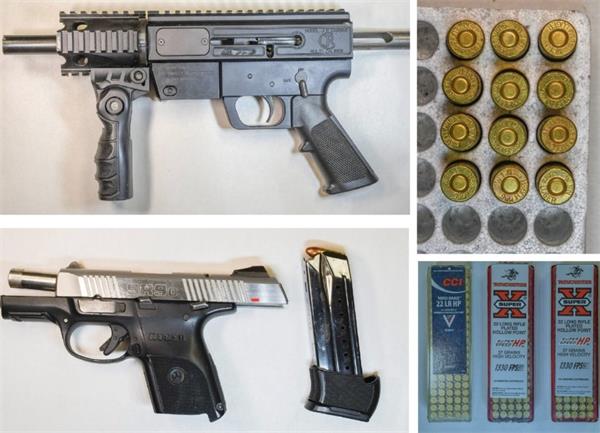 密西沙加男子在亲密伴侣暴力调查中缴获枪支和毒品，面临18项指控1