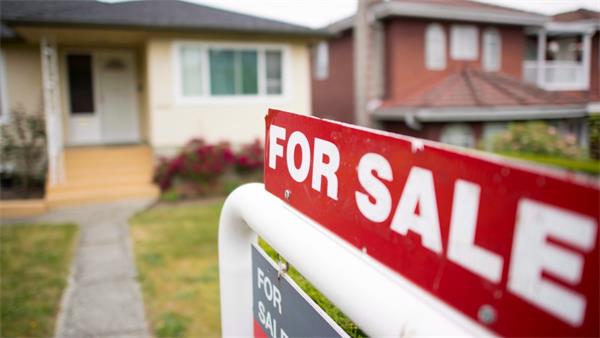 公开招标选项的安大略省房地产法更新今日开始生效1