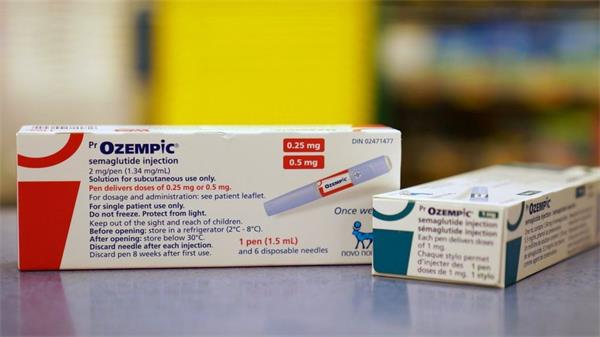 臭氧短缺使脆弱的糖尿病患者面临巨额账单1 臭氧短缺使脆弱的糖尿病患者面临巨额账单1