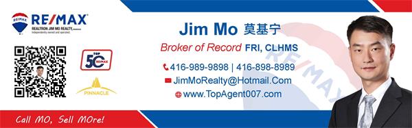 多伦多地产经纪告诉你现在是不是购买公寓的好时机2 多伦多地产经纪告诉你现在是不是购买公寓的好时机2