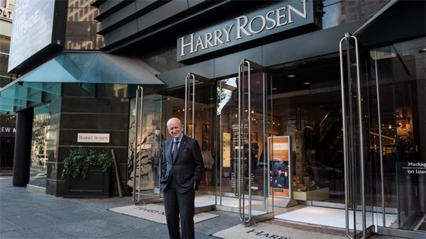 著名加拿大男装大亨 Harry Rosen 去世，享年 92 岁1