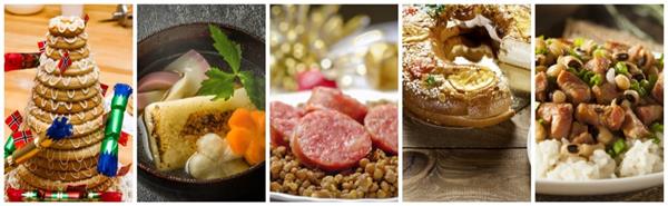 世界各国的元旦，都吃什么来庆祝新年1