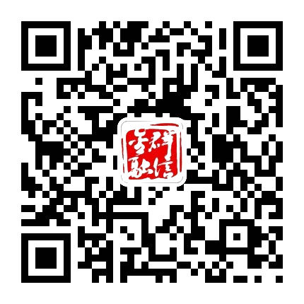 她是金融界响当当的人物，人称“金融女侠”2