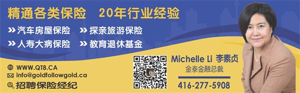 滑铁卢地区 32,000 名学生需要更新疫苗记录才能留在学校2