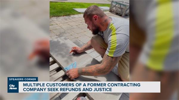 一家已倒闭的 GTA 承包公司的多名客户寻求退款和伸张正义1 一家已倒闭的 GTA 承包公司的多名客户寻求退款和伸张正义1