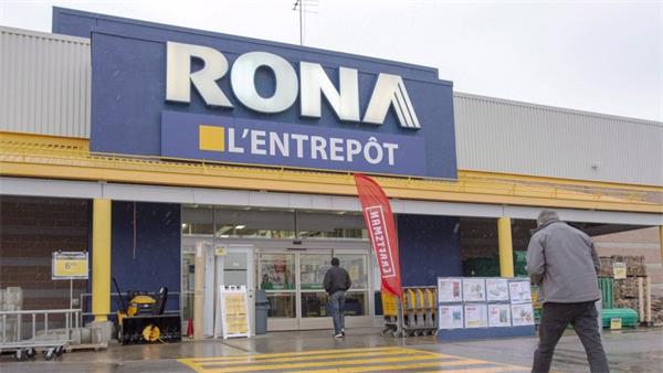 Rona 裁员约 300 人，关闭两个配送中心1