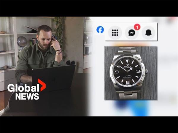 RBC 客户遭遇银行汇票诈骗,损失 10,000 加元1 RBC 客户遭遇银行汇票诈骗,损失 10,000 加元1