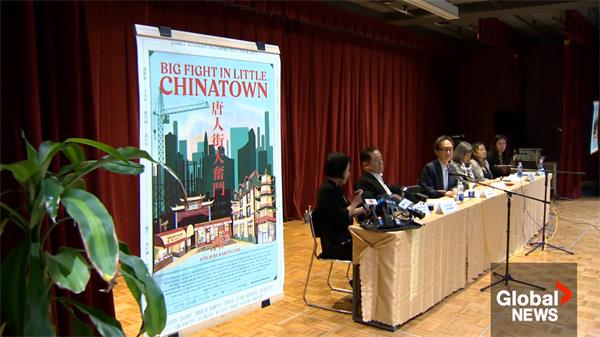 蒙特利尔华人团体起诉加拿大皇家骑警，指控其设立非法“警察局”1