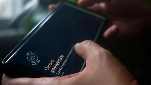 【广播】解释 ArriveCan 丑闻1 【广播】解释 ArriveCan 丑闻1