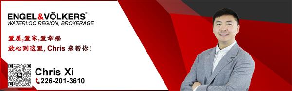 美国改变了地产经纪的游戏规则，加拿大会步其后尘吗2