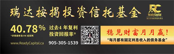 3名孩子去皮克林赌场时,母亲将他们留在车内数小时被指控2 3名孩子去皮克林赌场时,母亲将他们留在车内数小时被指控2