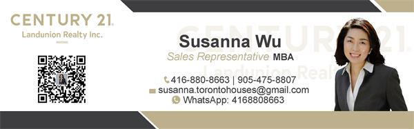 多伦多地产经纪 Susanna Wu