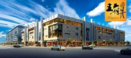 负债累累王府井购物中心正在消亡进入破产1