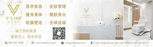 红龙虾餐厅已申请破产保护，餐厅会继续营业吗？3