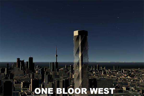 陷入财务困境的91层公寓楼以15亿加元的价格出售1 陷入财务困境的91层公寓楼以15亿加元的价格出售1