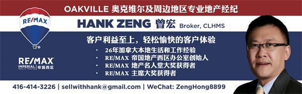 如果想买房不要等待 “完美市场”3 如果想买房不要等待 “完美市场”3